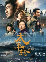 2欧美一区二区三区在线观看视频